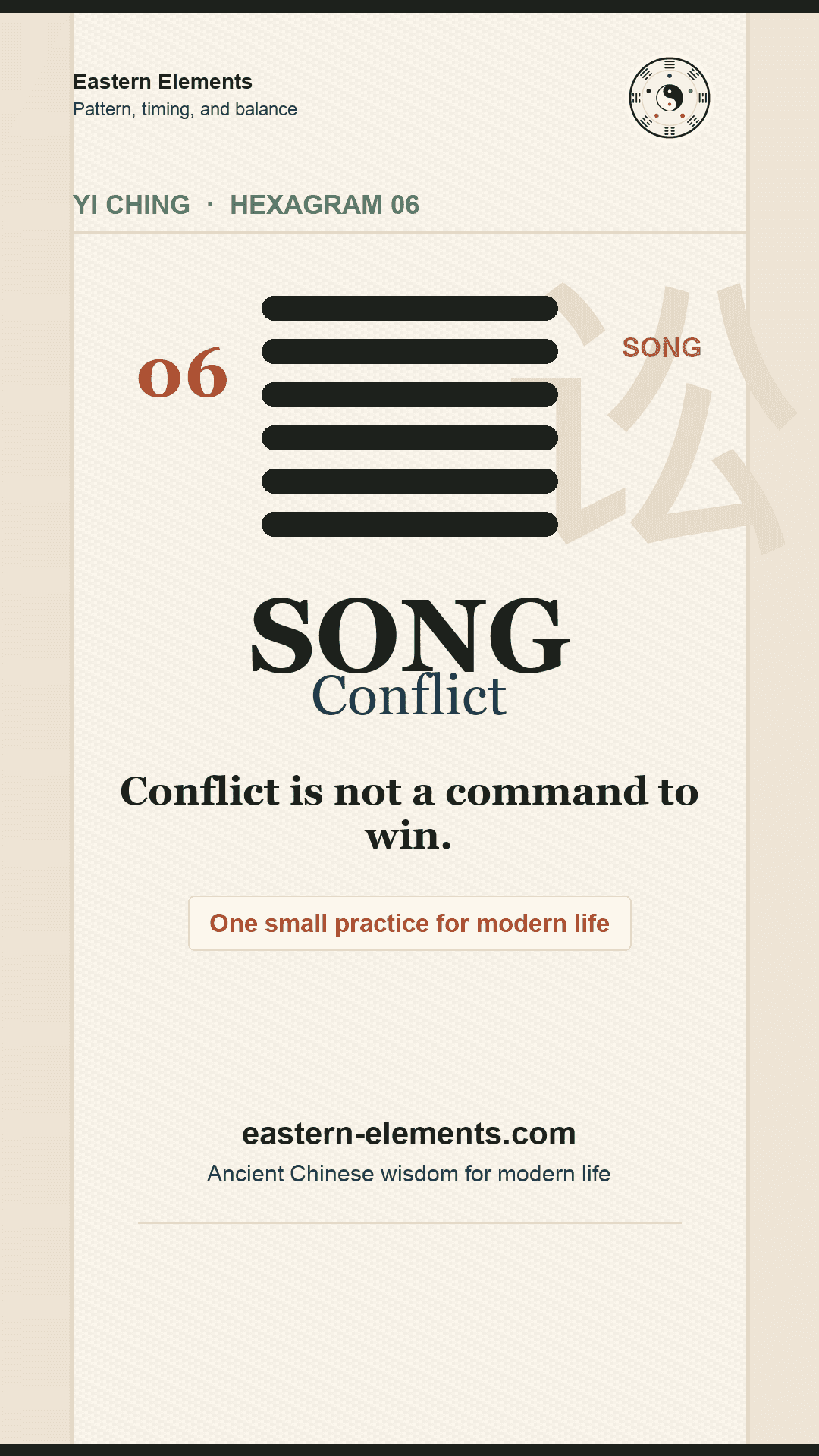 Yi Ching Hexagram 06 Song Conflict video cover by Eastern Elements.